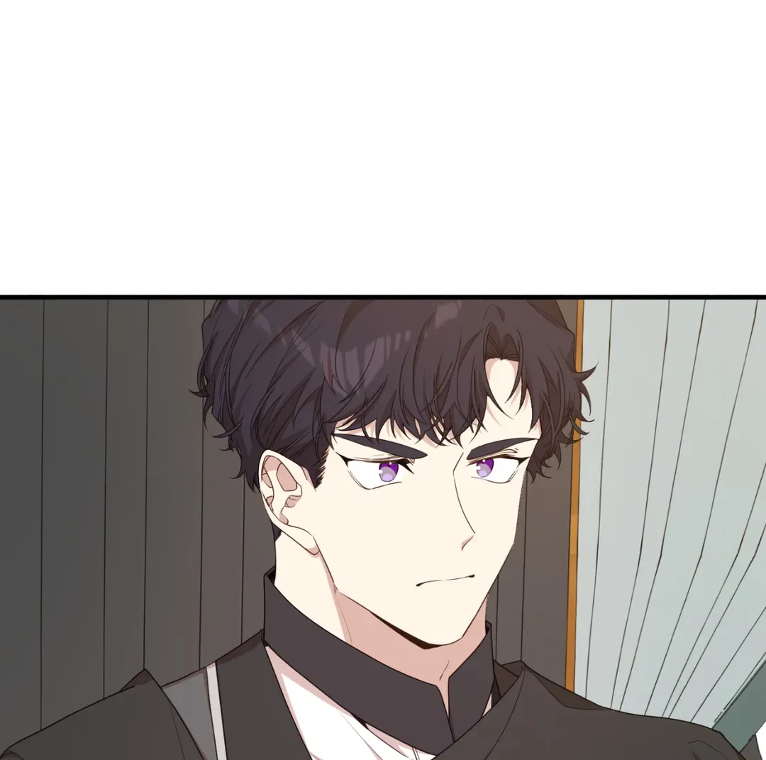 I am the Older Sister of the Possessed Female Lead Chapter 49 page 96