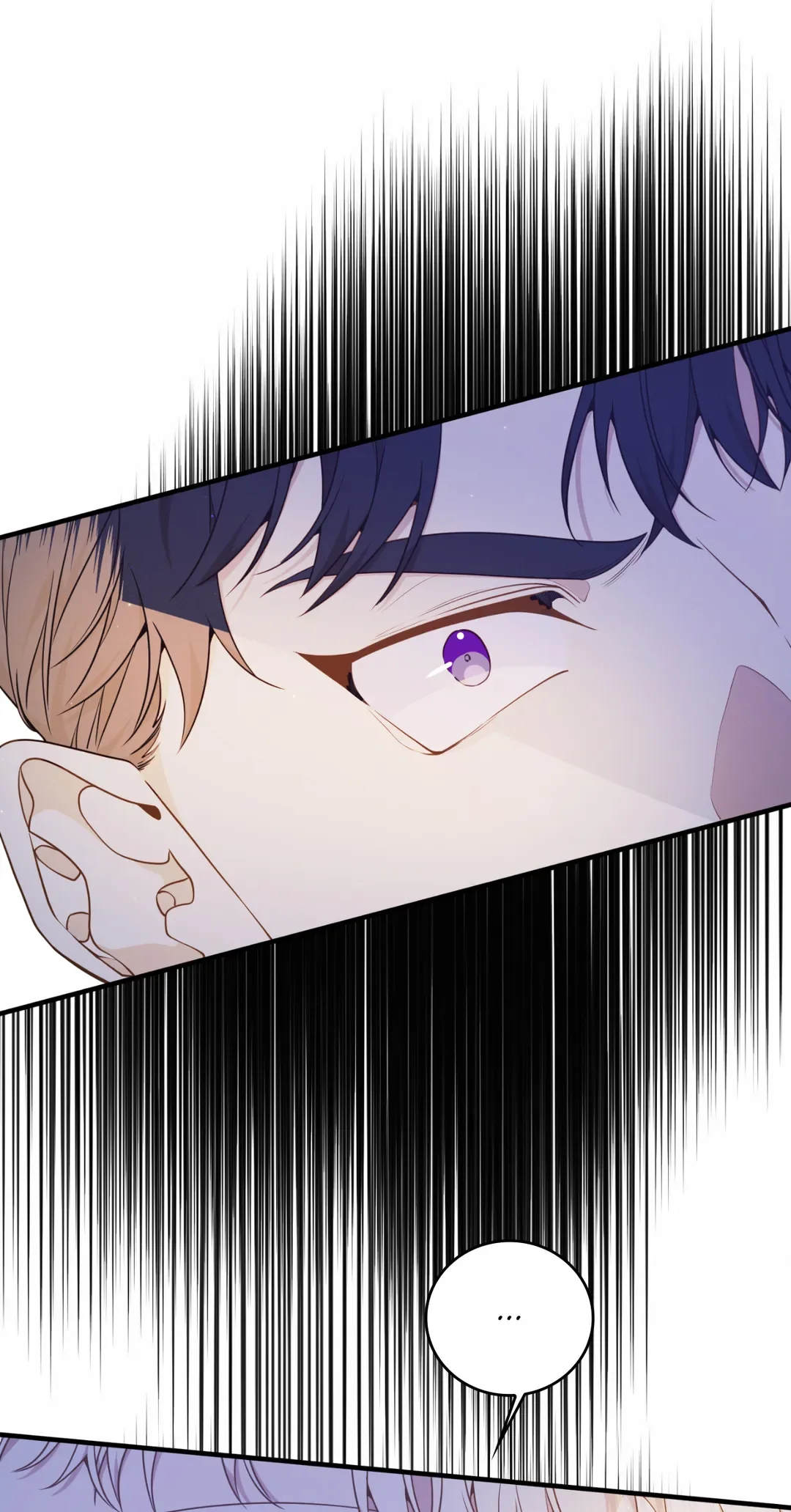 I am the Older Sister of the Possessed Female Lead Chapter 54 page 24