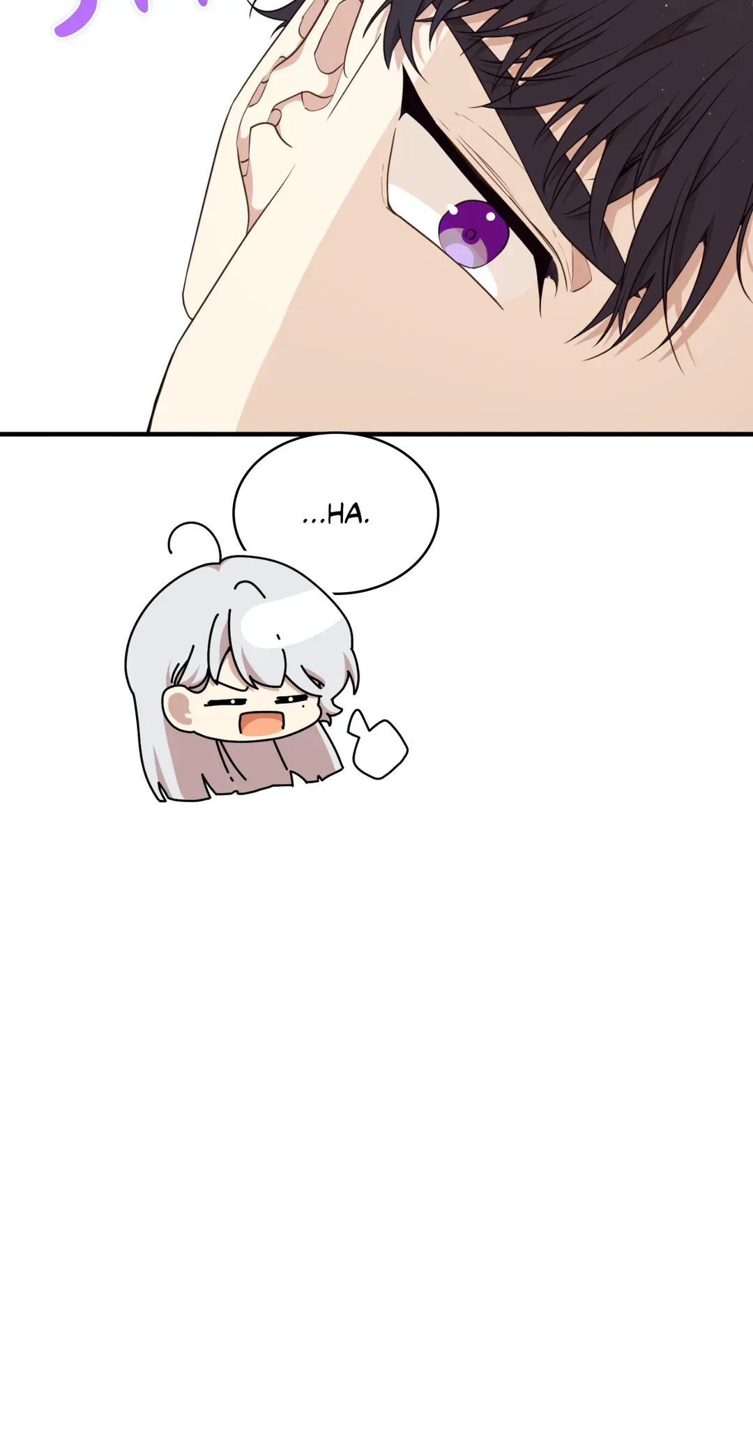 I am the Older Sister of the Possessed Female Lead Chapter 58 page 54