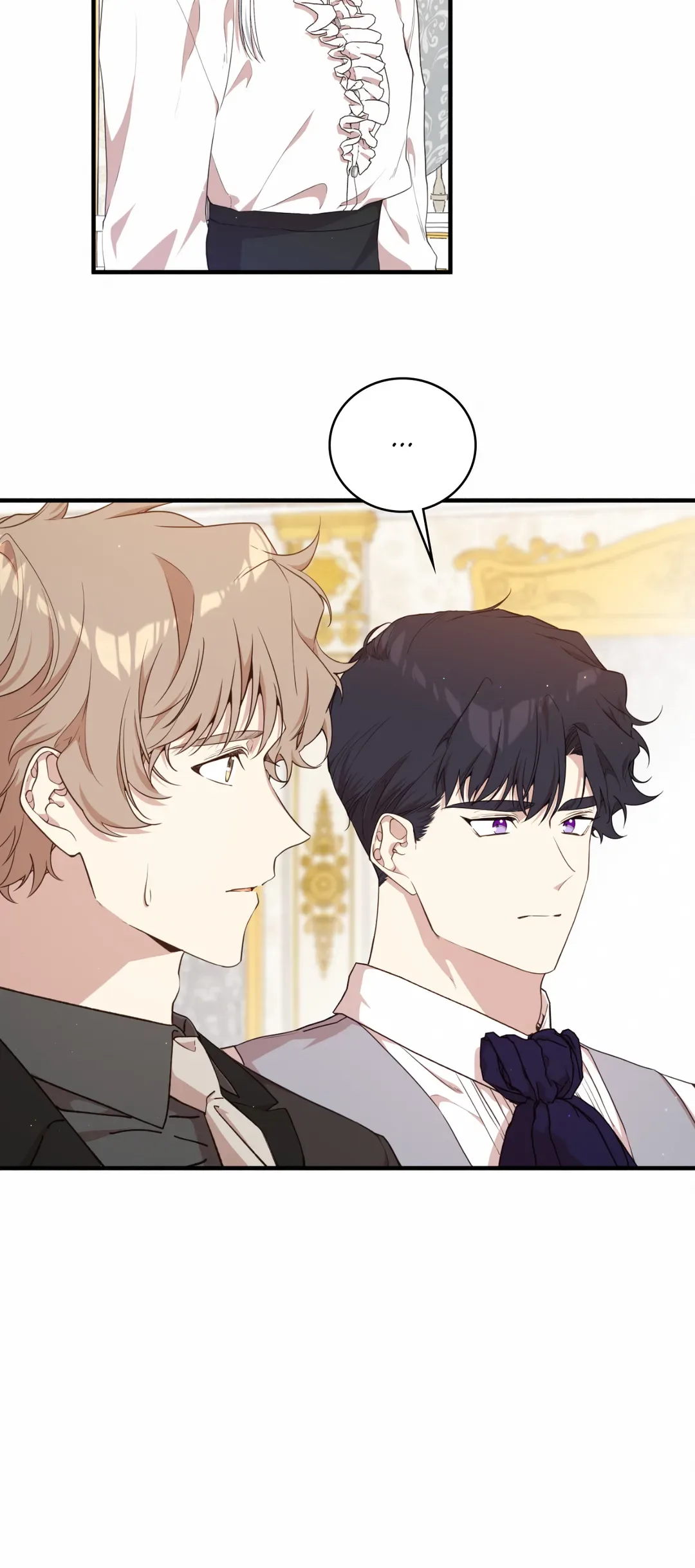 I am the Older Sister of the Possessed Female Lead Chapter 58 page 67