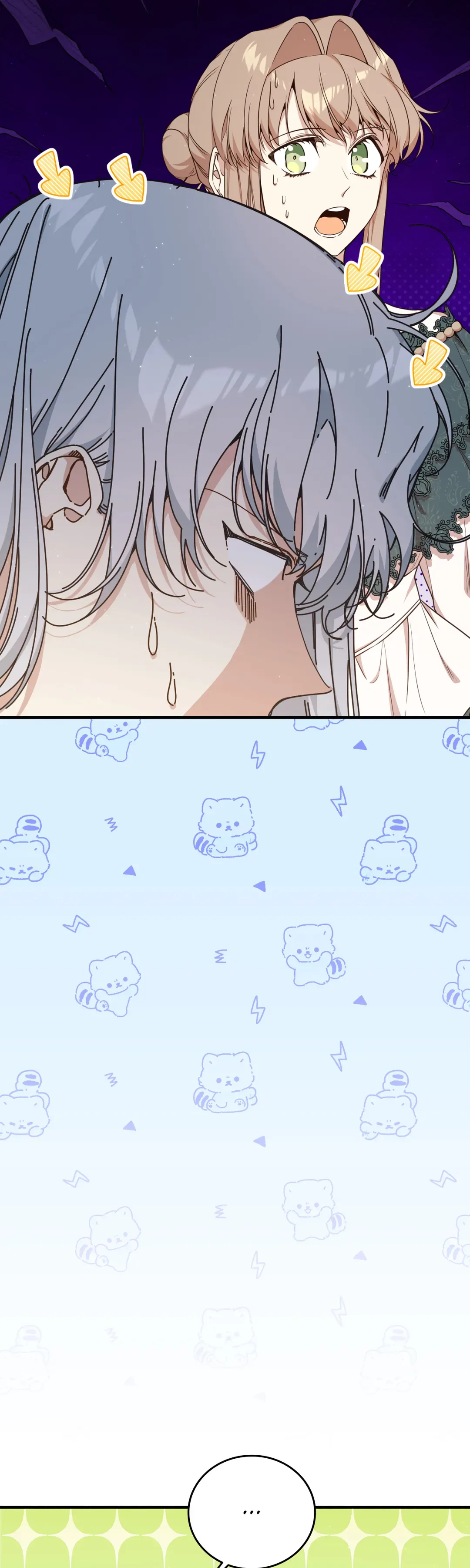 I am the Older Sister of the Possessed Female Lead Chapter 63 page 3
