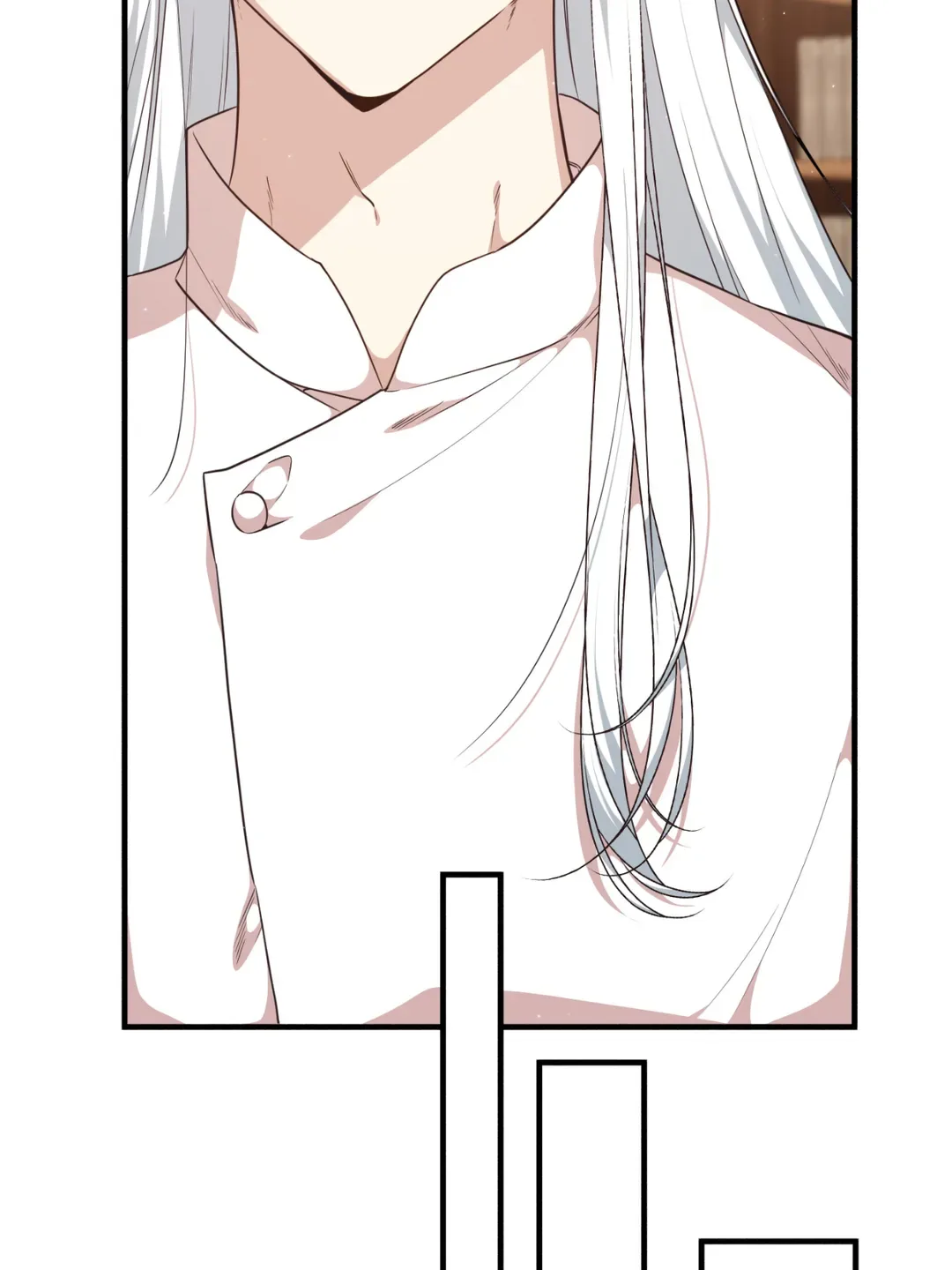 I am the Older Sister of the Possessed Female Lead Chapter 66 page 37