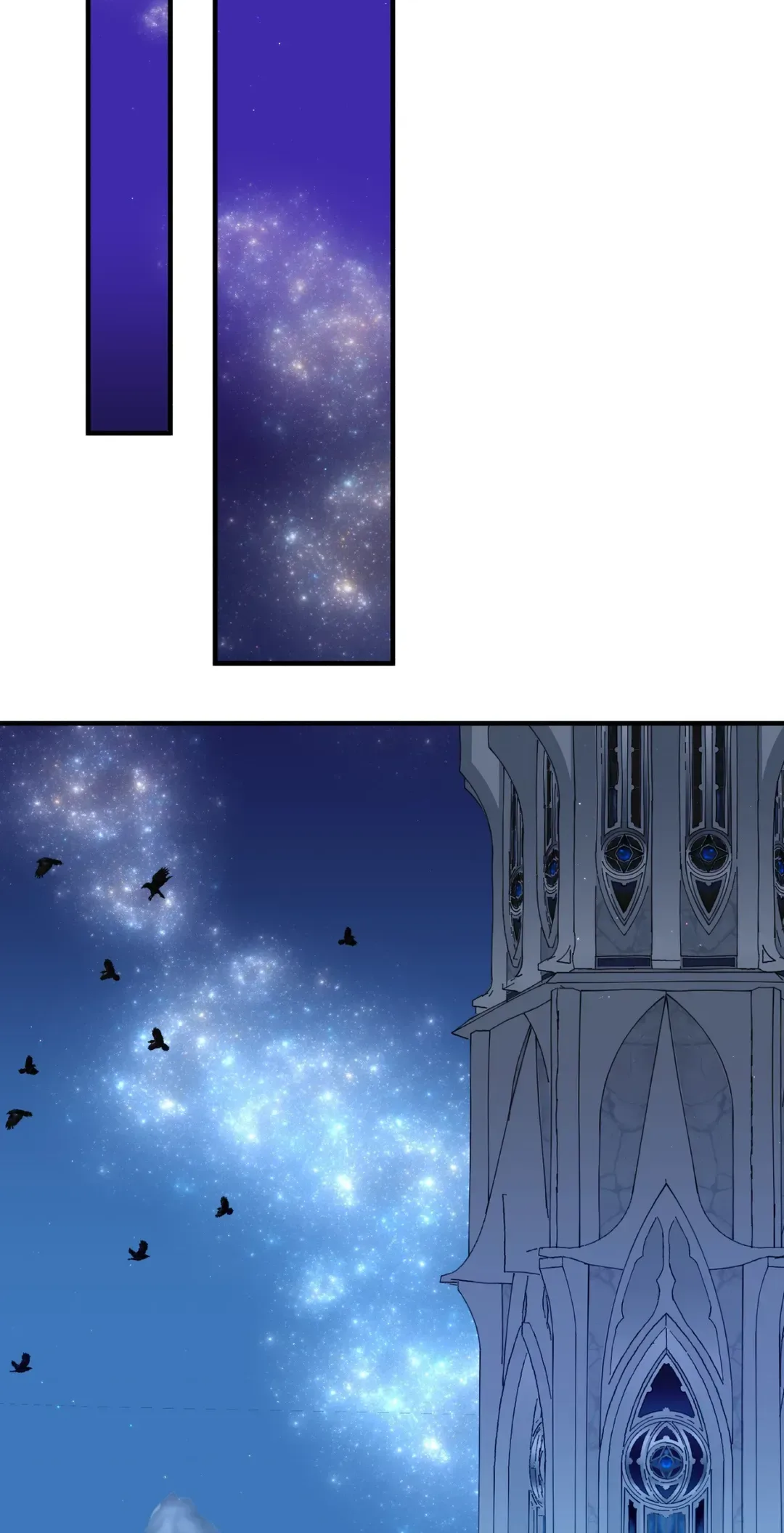 I am the Older Sister of the Possessed Female Lead Chapter 73 page 76