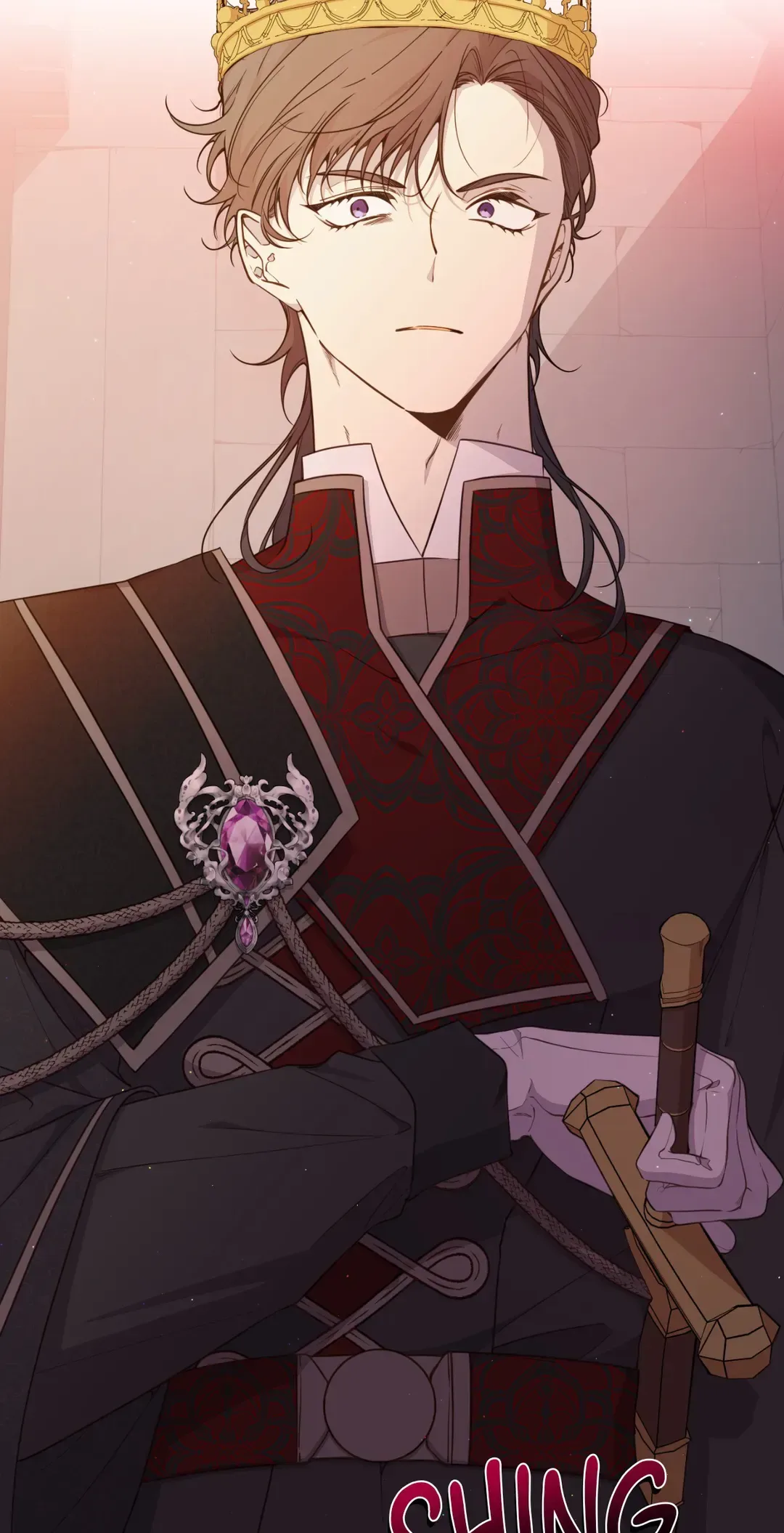 I am the Older Sister of the Possessed Female Lead Chapter 73 page 57