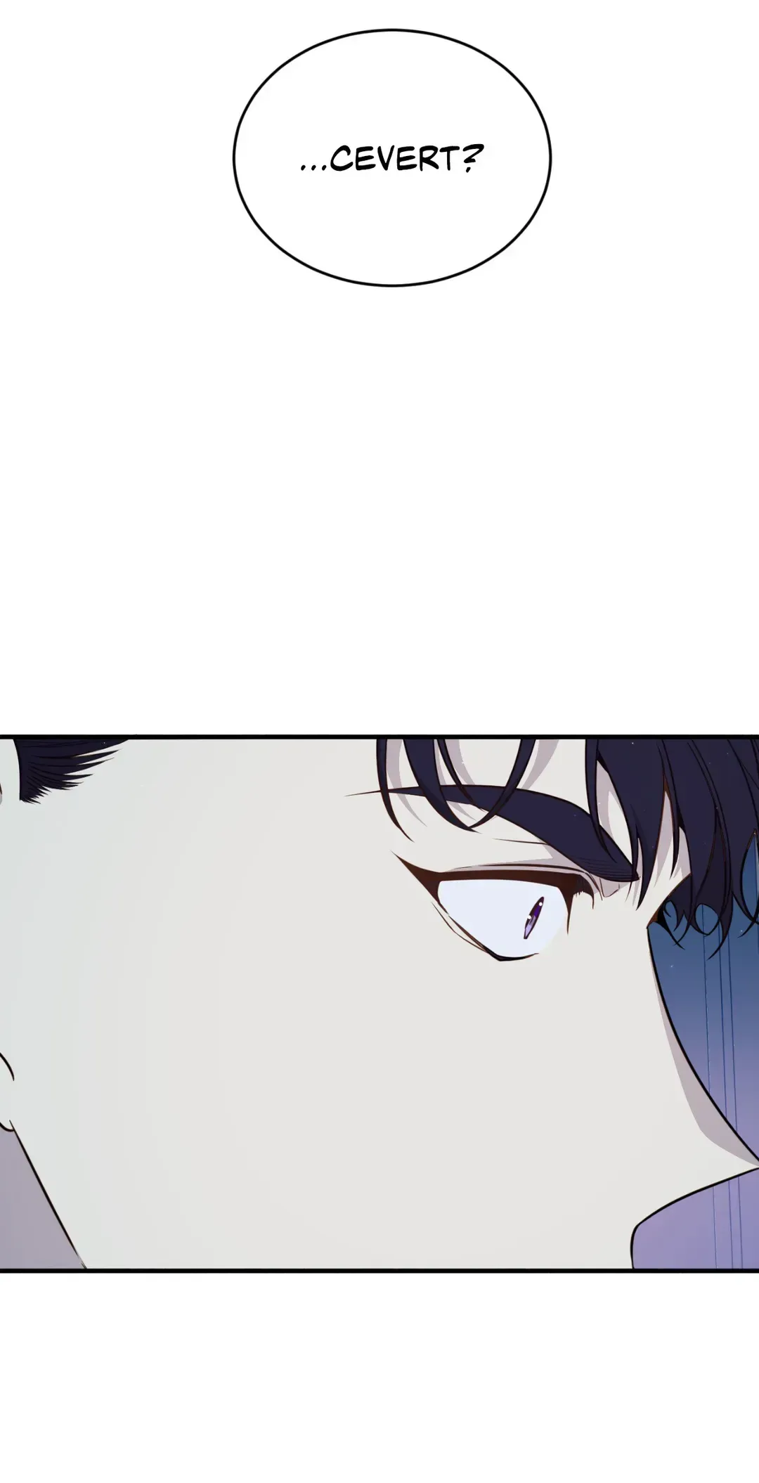 I am the Older Sister of the Possessed Female Lead Chapter 73 page 106