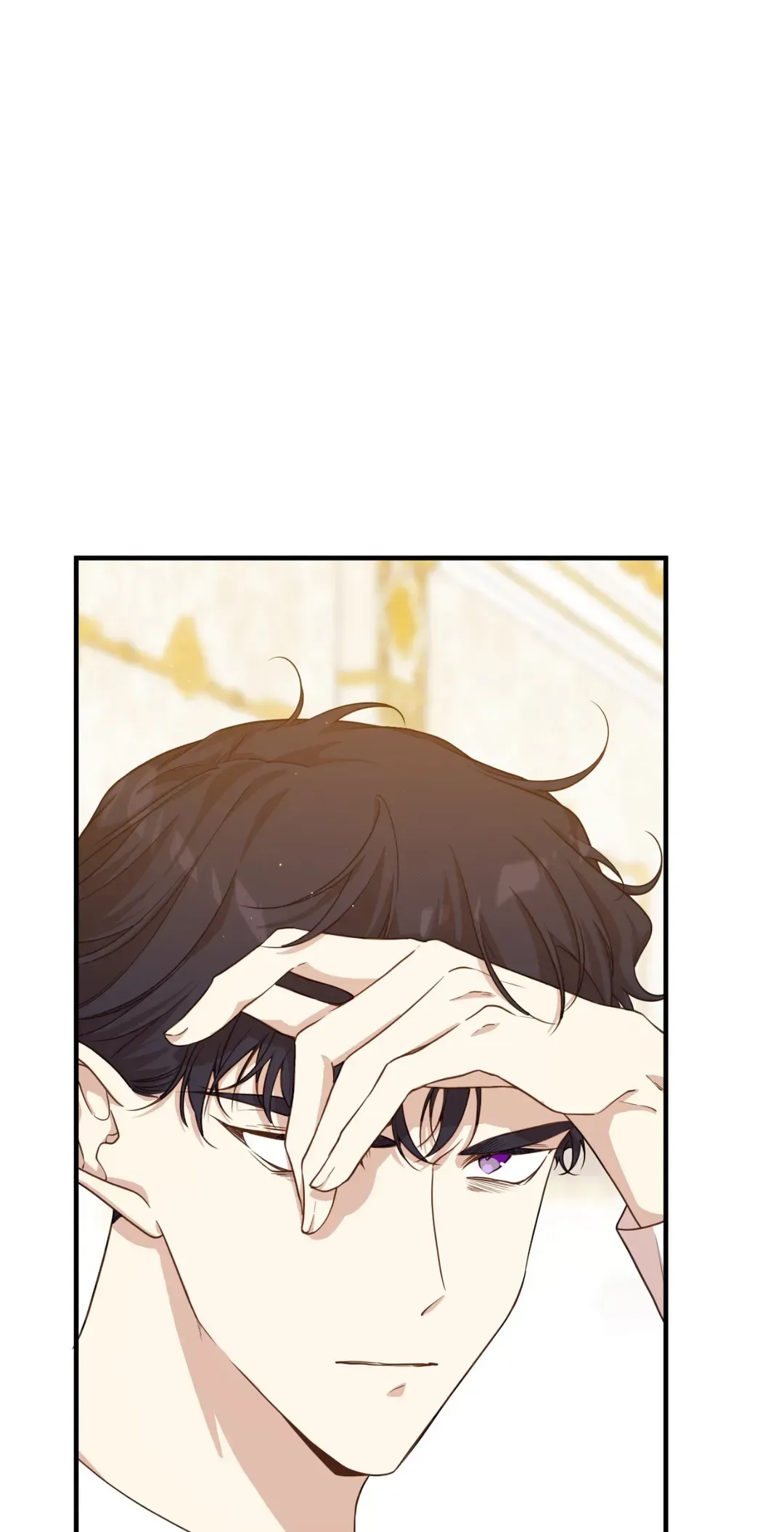 I am the Older Sister of the Possessed Female Lead Chapter 76 page 18