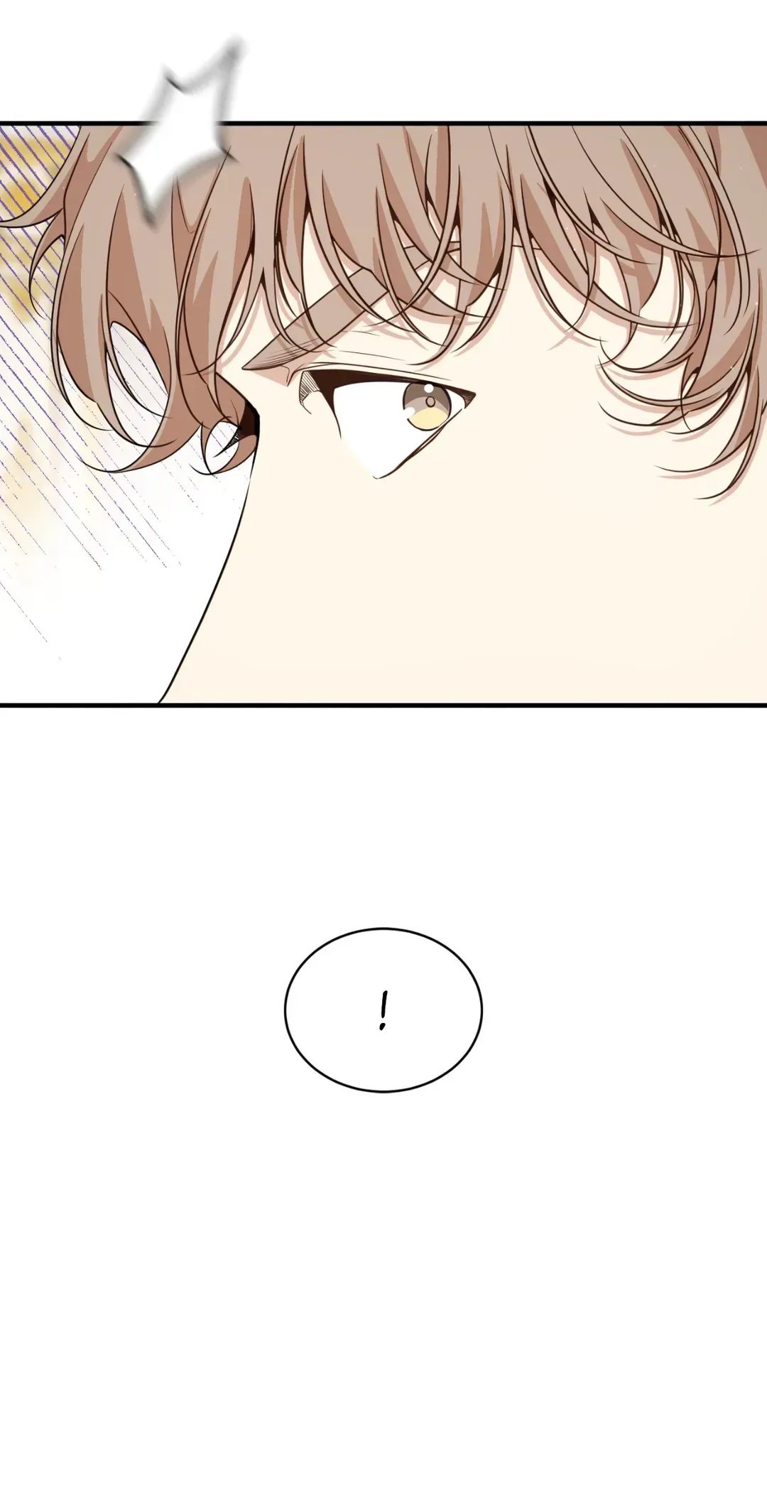 I am the Older Sister of the Possessed Female Lead Chapter 76 page 24