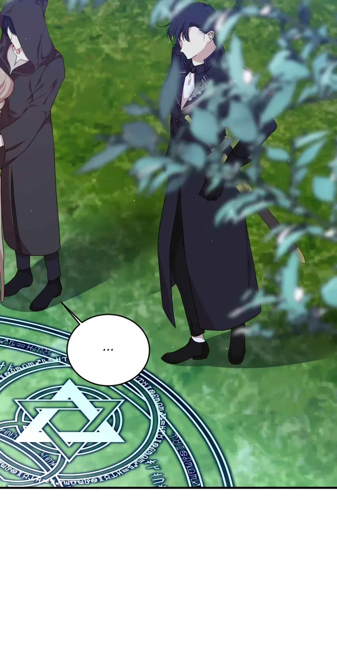 I am the Older Sister of the Possessed Female Lead Chapter 81 page 87