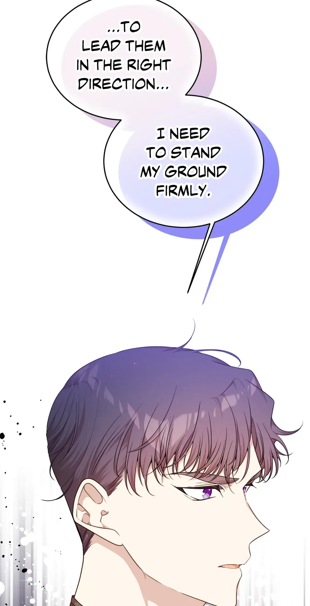 I am the Older Sister of the Possessed Female Lead Chapter 77 page 93