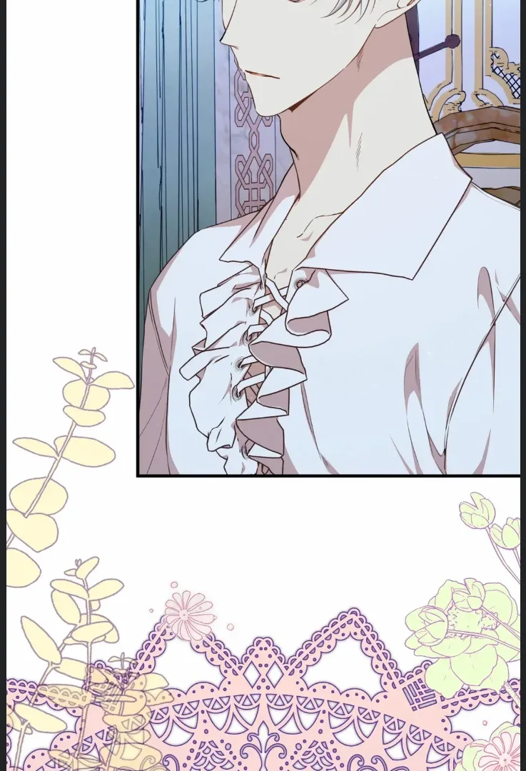 I am the Older Sister of the Possessed Female Lead Chapter 86 page 13