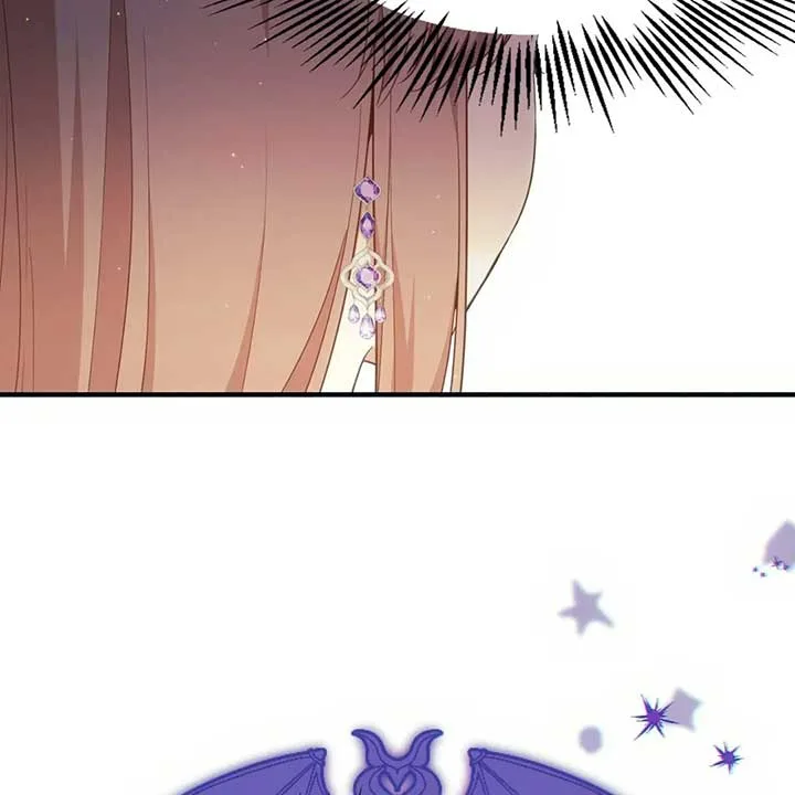 I am the Older Sister of the Possessed Female Lead Chapter 89 page 56