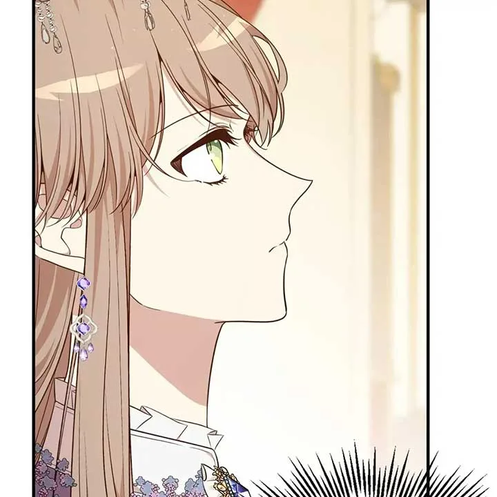 I am the Older Sister of the Possessed Female Lead Chapter 89 page 42