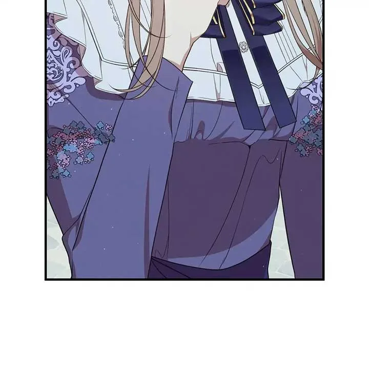 I am the Older Sister of the Possessed Female Lead Chapter 89 page 95
