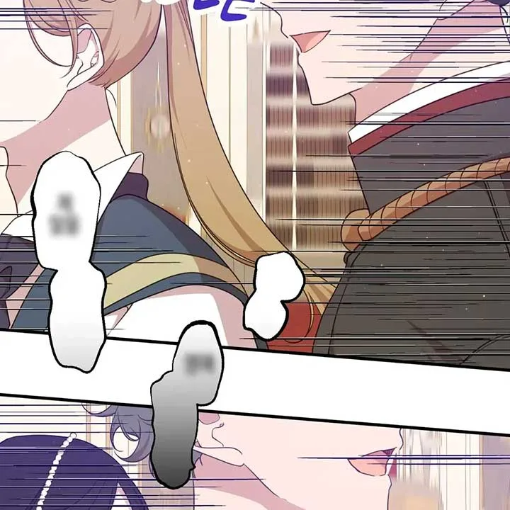 I am the Older Sister of the Possessed Female Lead Chapter 89 page 76