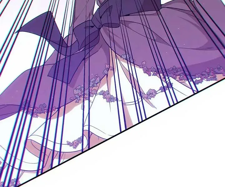 I am the Older Sister of the Possessed Female Lead Chapter 89 page 82