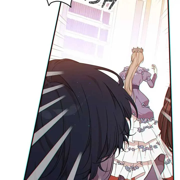 I am the Older Sister of the Possessed Female Lead Chapter 89 page 86