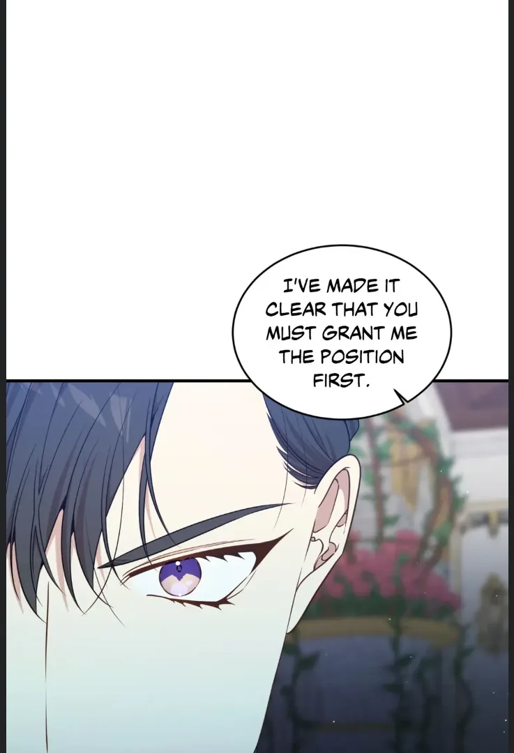 I am the Older Sister of the Possessed Female Lead Chapter 86 page 96