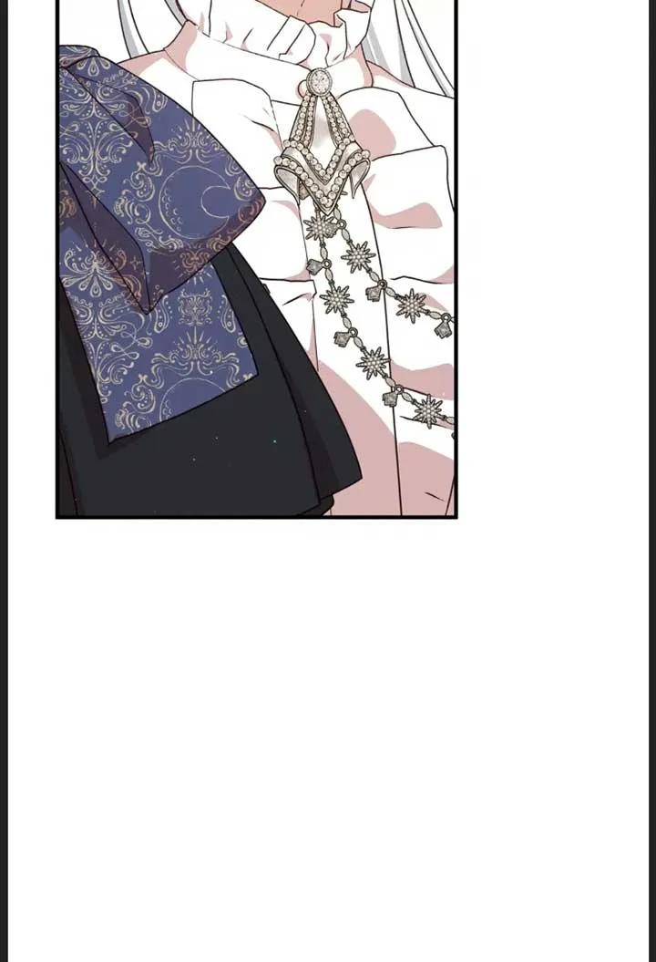 I am the Older Sister of the Possessed Female Lead Chapter 88 page 75