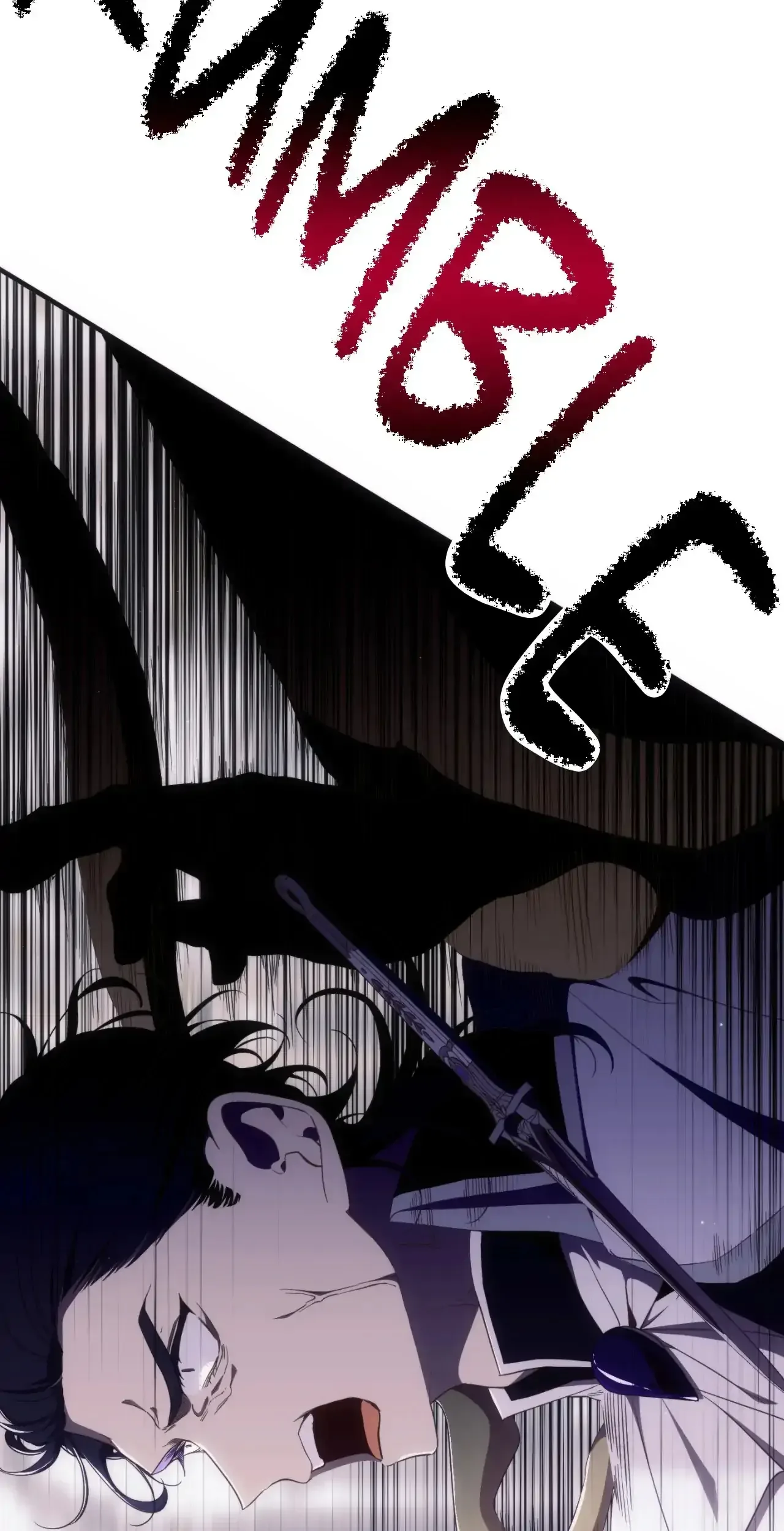 I am the Older Sister of the Possessed Female Lead Chapter 96 page 59