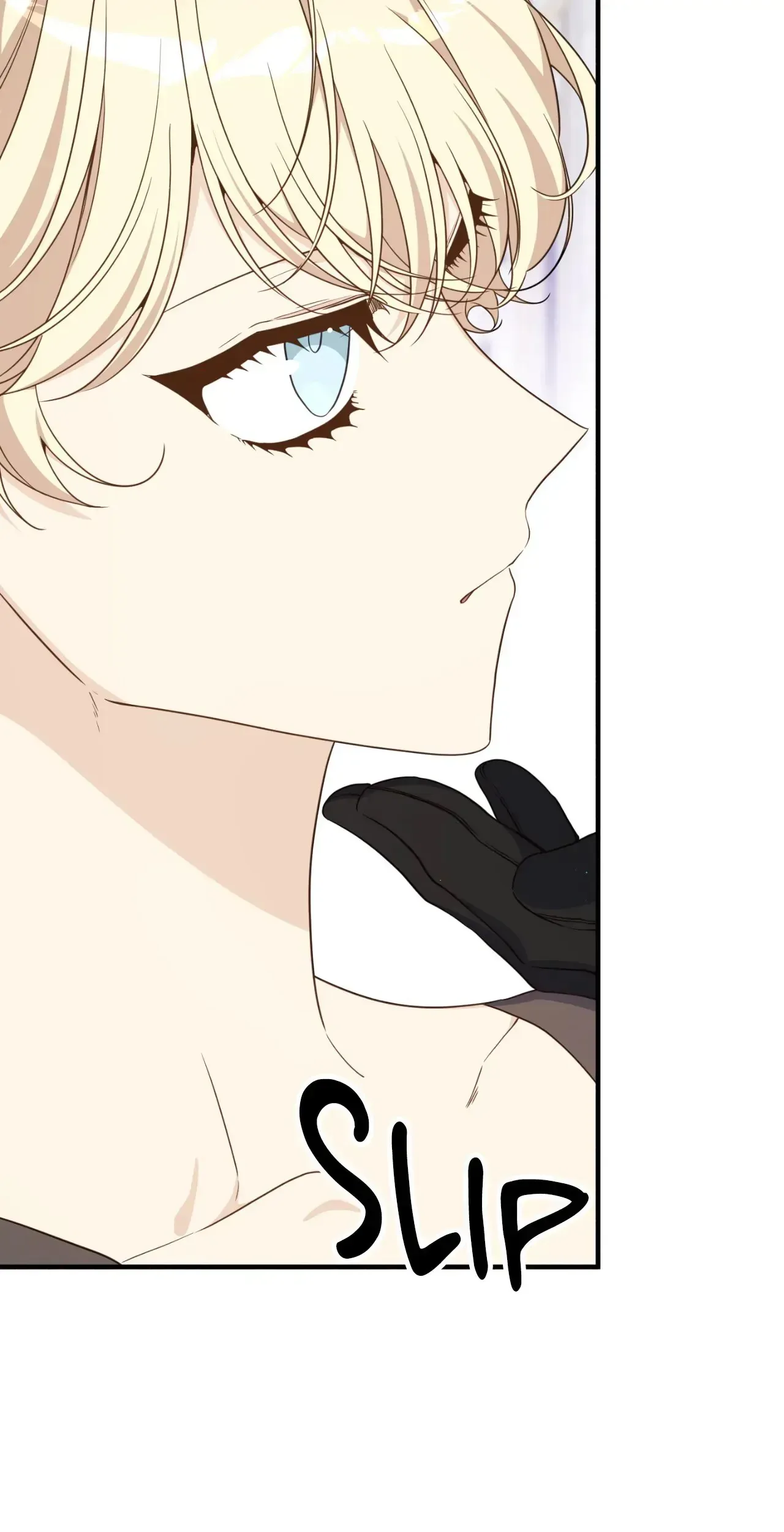 I am the Older Sister of the Possessed Female Lead Chapter 94 page 72
