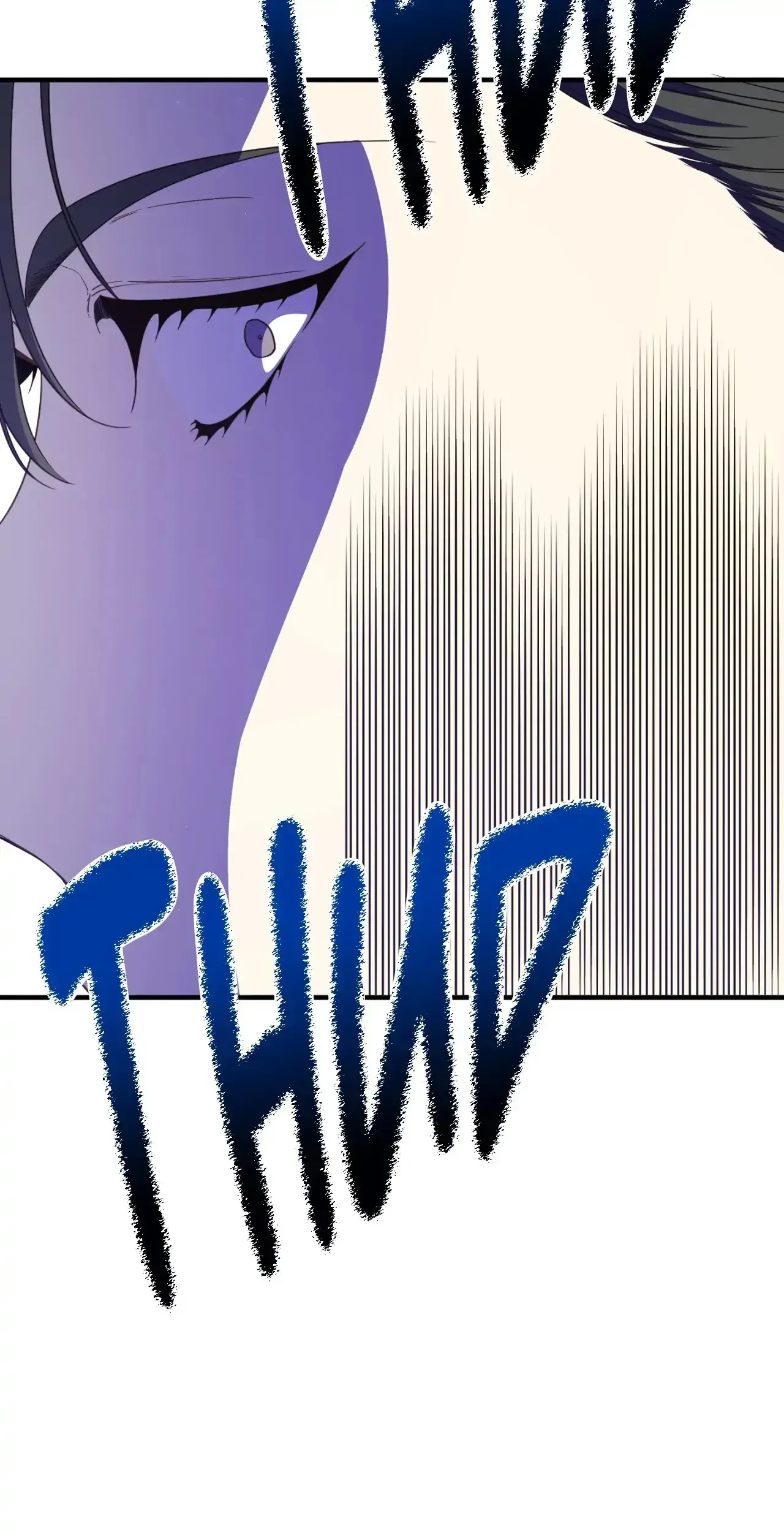 I am the Older Sister of the Possessed Female Lead Chapter 94 page 78