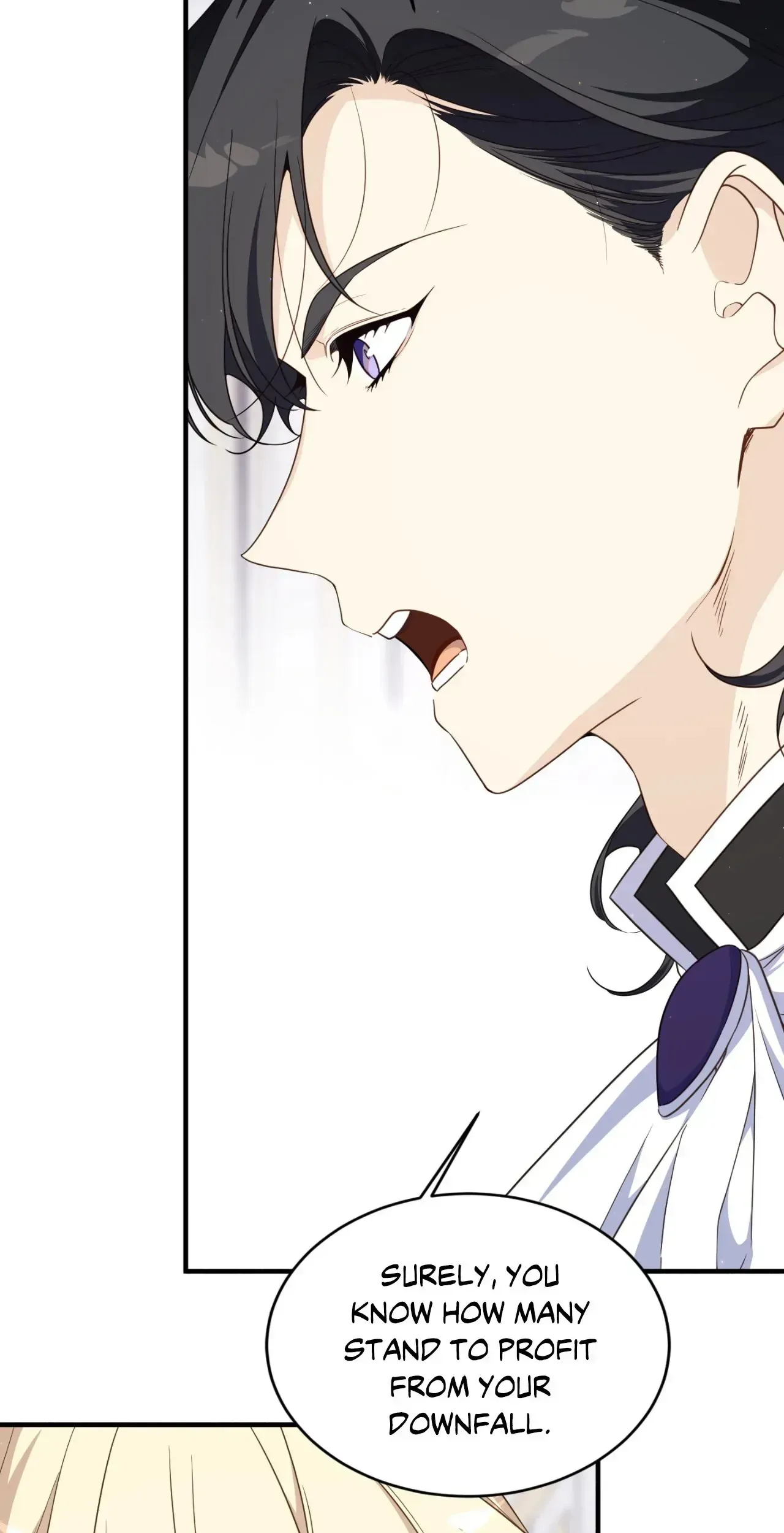 I am the Older Sister of the Possessed Female Lead Chapter 94 page 71