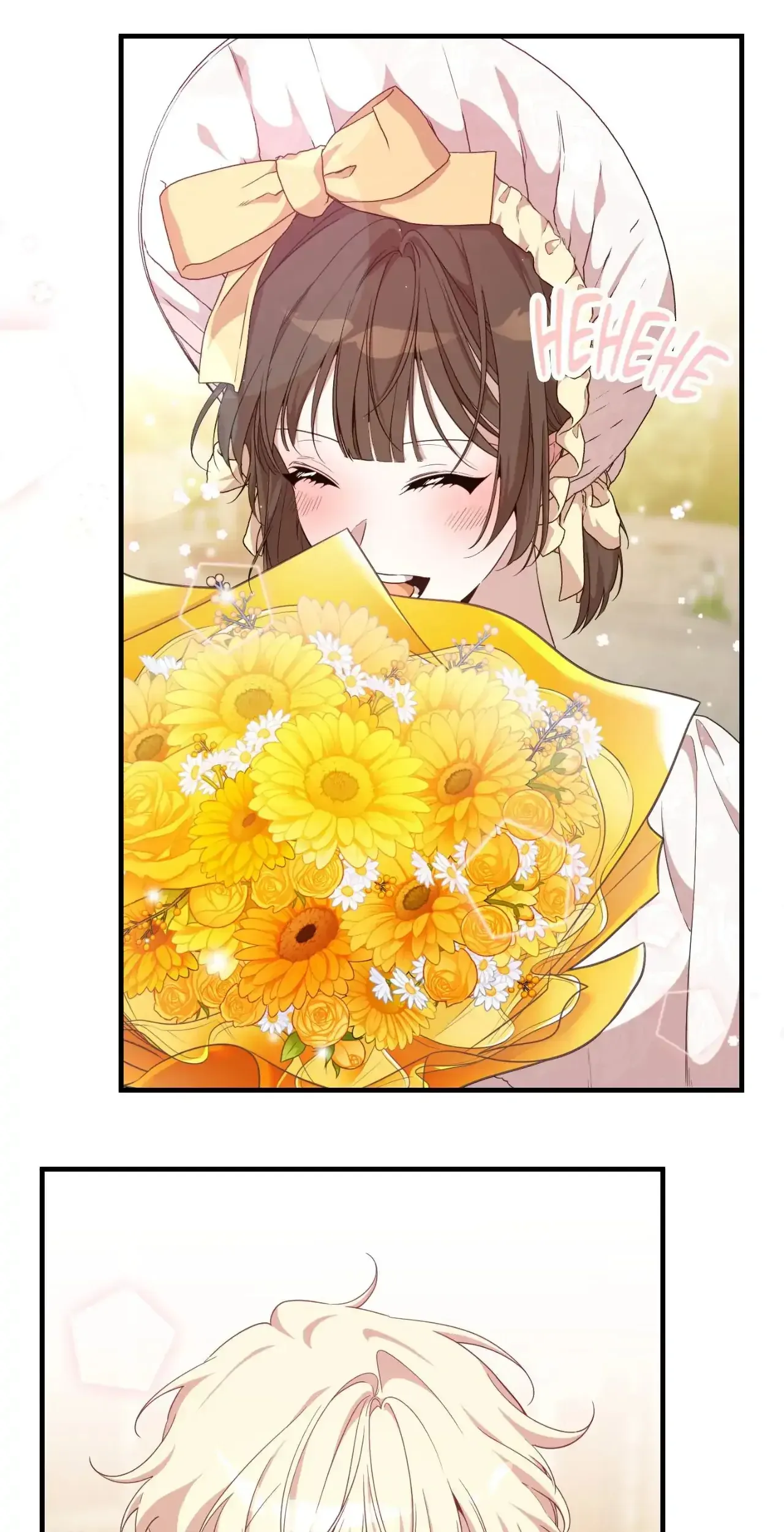 I am the Older Sister of the Possessed Female Lead Chapter 104 page 56