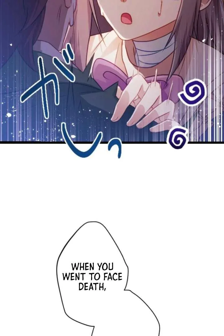 I Am The Saintess Who Saved The World, But I Refuse To Be Attached To You Chapter 1 page 101