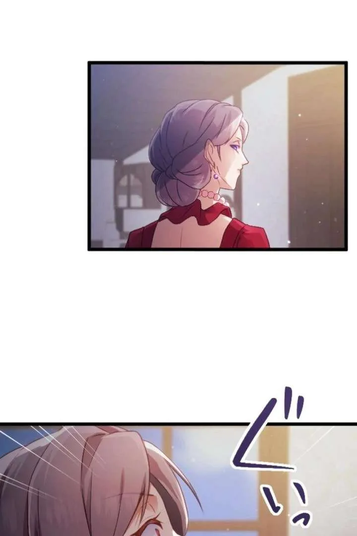 I Am The Saintess Who Saved The World, But I Refuse To Be Attached To You Chapter 1 page 126
