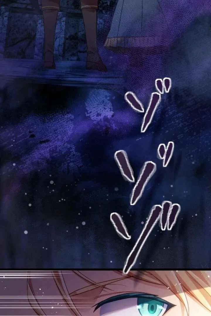 I Am The Saintess Who Saved The World, But I Refuse To Be Attached To You Chapter 4 page 64