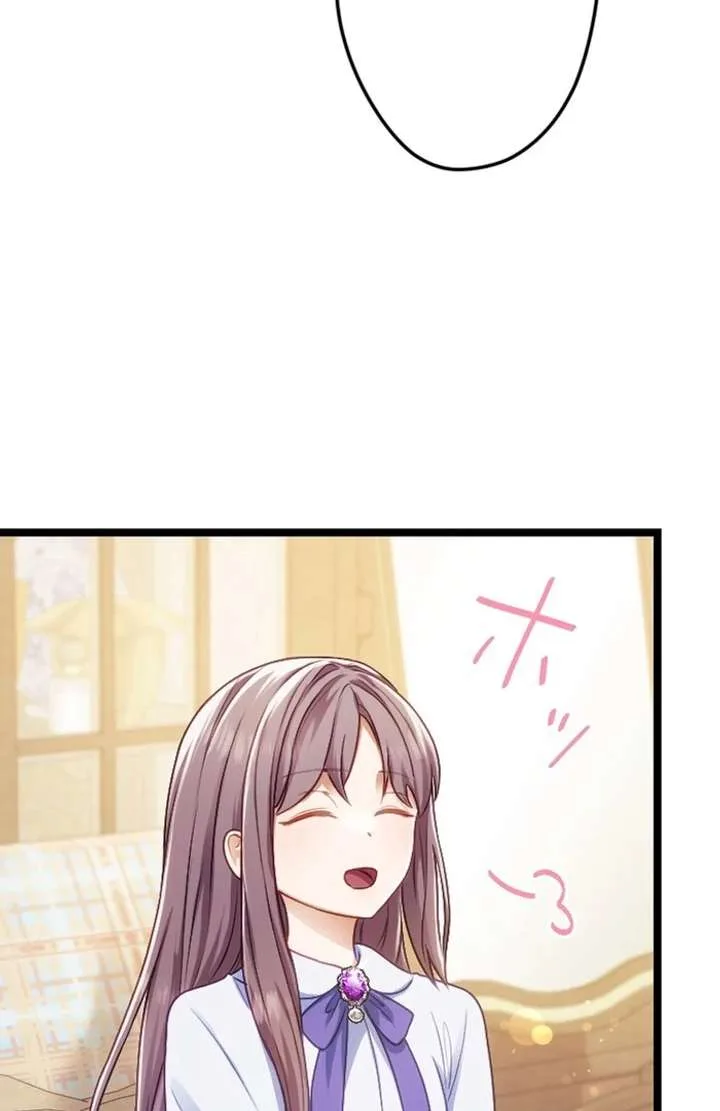I Am The Saintess Who Saved The World, But I Refuse To Be Attached To You Chapter 13 page 103