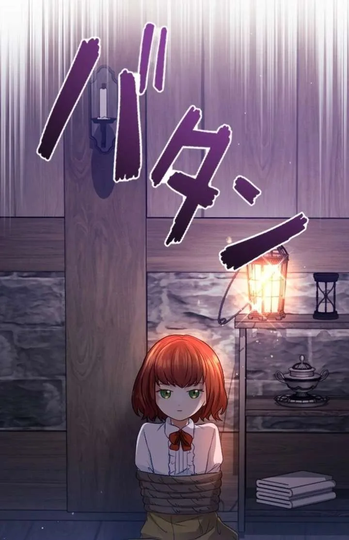 I Am The Saintess Who Saved The World, But I Refuse To Be Attached To You Chapter 13 page 34