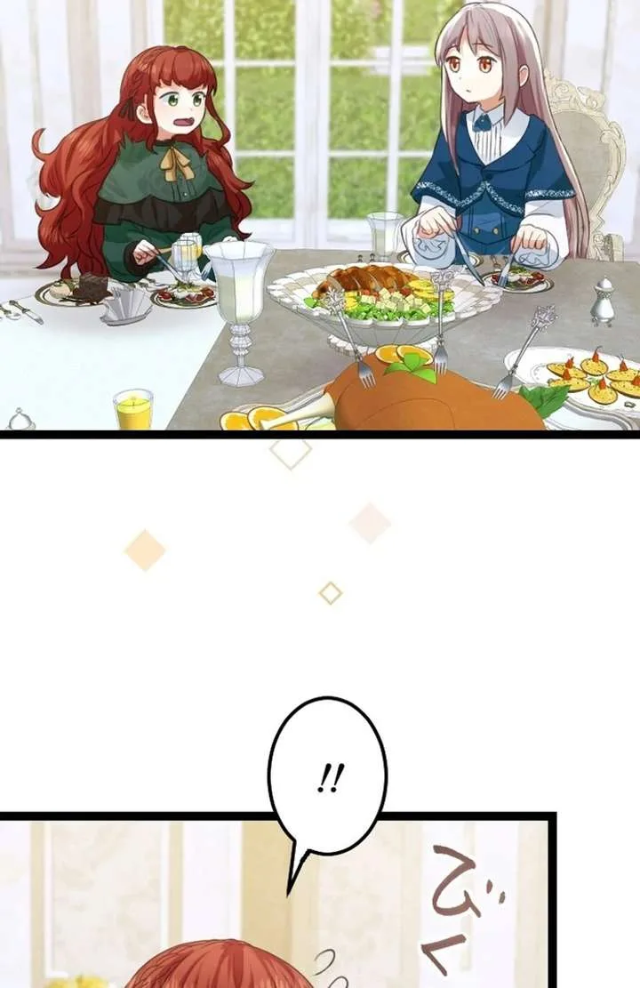 I Am The Saintess Who Saved The World, But I Refuse To Be Attached To You Chapter 14 page 87