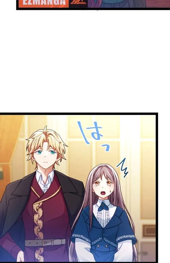 I Am The Saintess Who Saved The World, But I Refuse To Be Attached To You Chapter 13 page 122