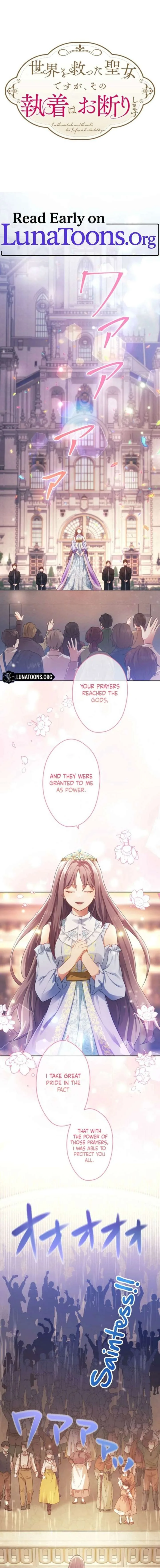 I Am The Saintess Who Saved The World, But I Refuse To Be Attached To You Chapter 27 page 1