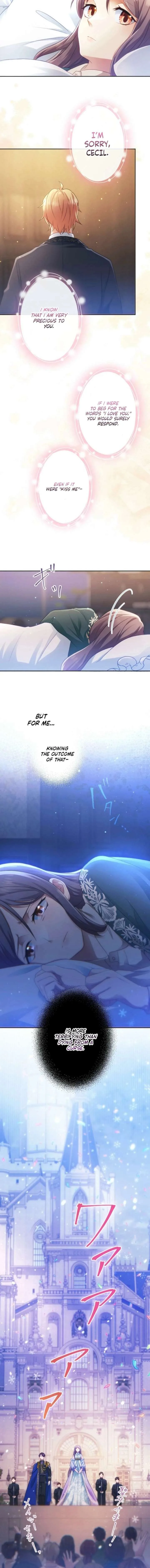 I Am The Saintess Who Saved The World, But I Refuse To Be Attached To You Chapter 26 page 16
