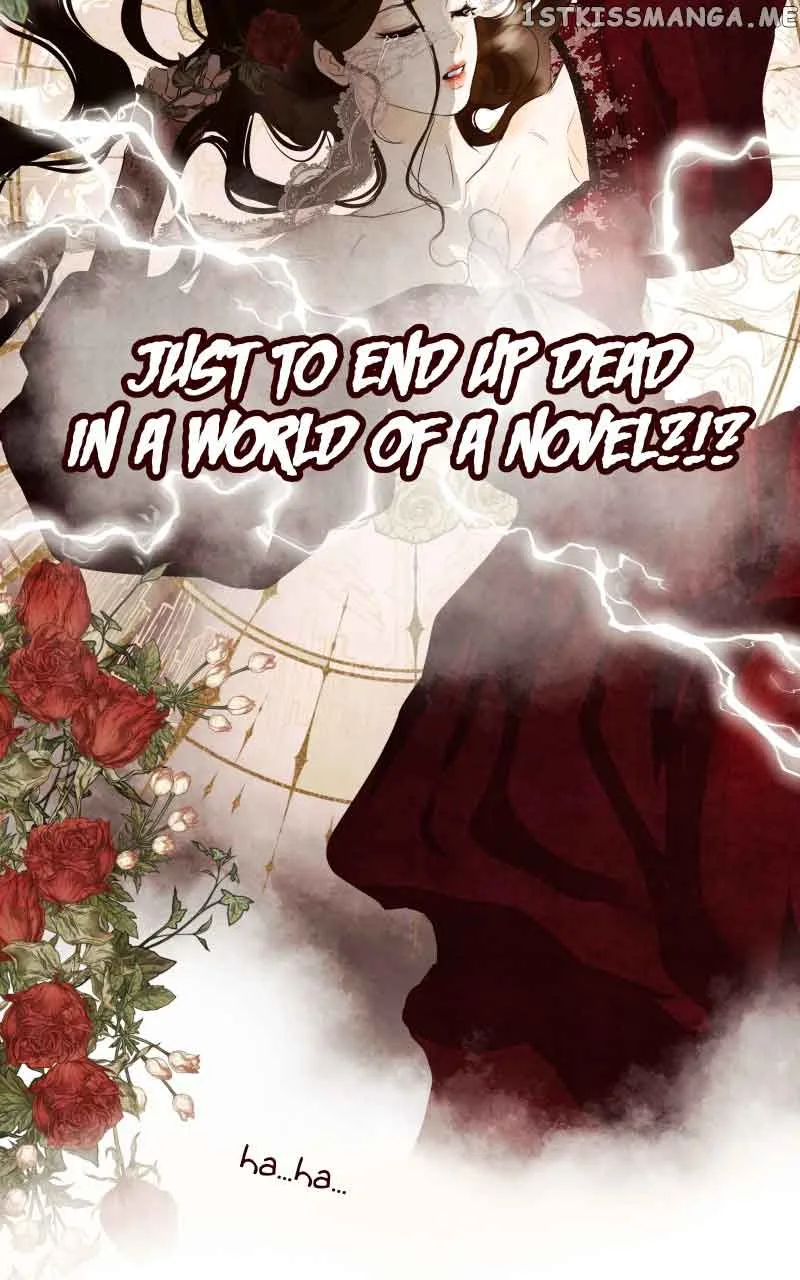 I Am the Villain Chapter 1 page 60