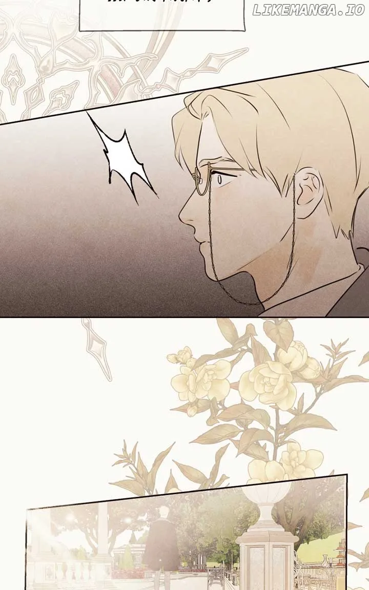 I Am the Villain Chapter 66 page 16