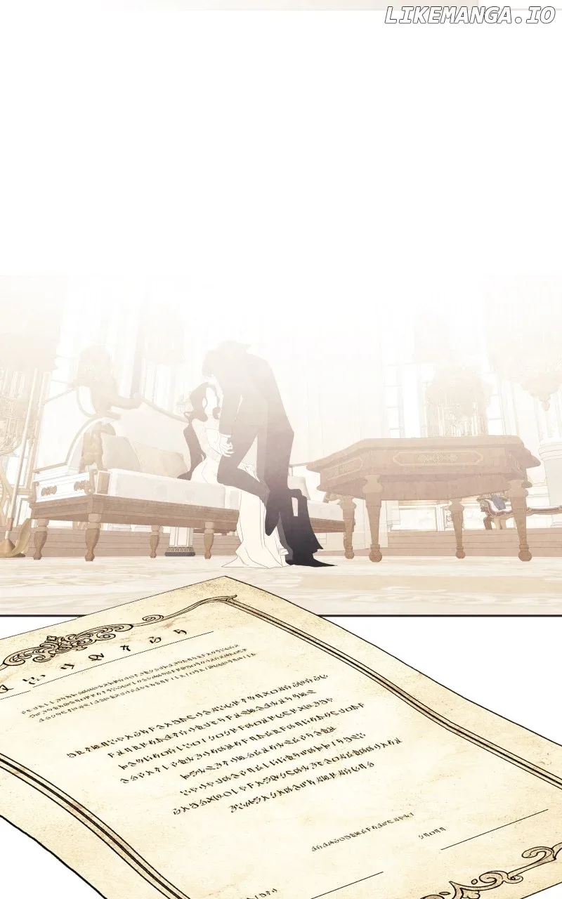 I Am the Villain Chapter 74 page 43