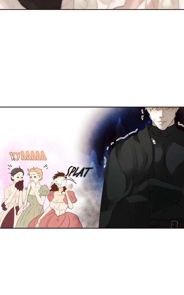 I Am the Villain Chapter 87 page 17