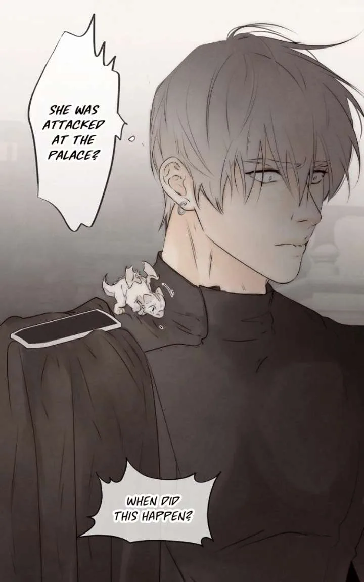 I Am the Villain Chapter 88 page 15