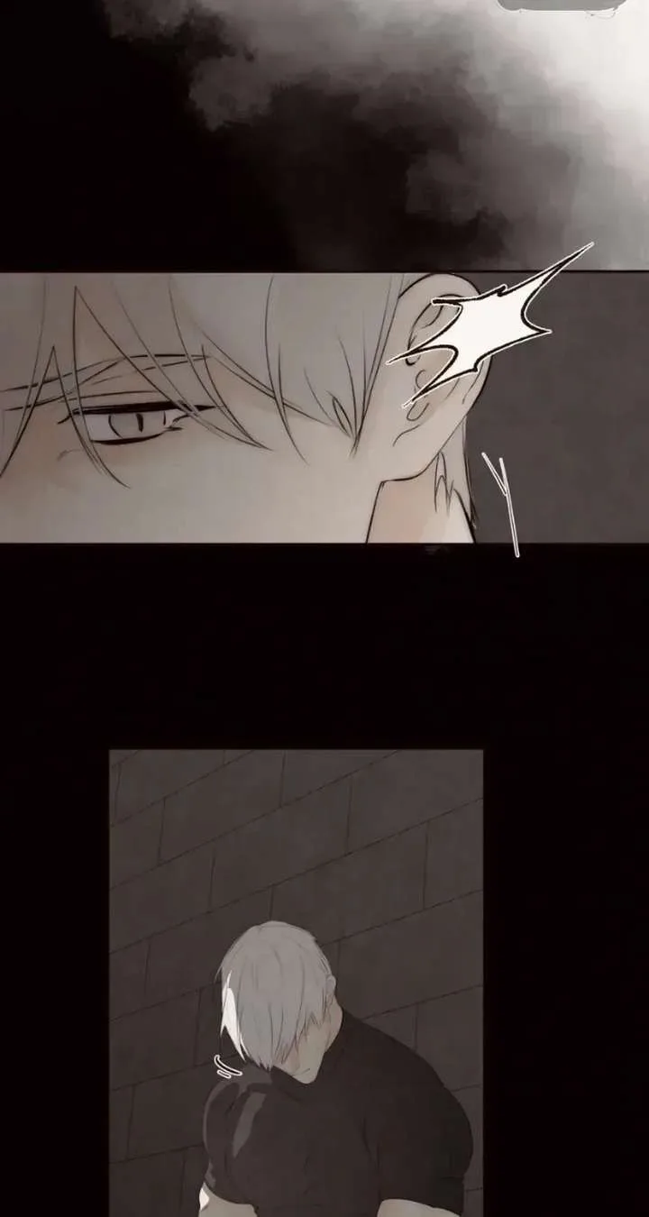 I Am the Villain Chapter 92 page 13