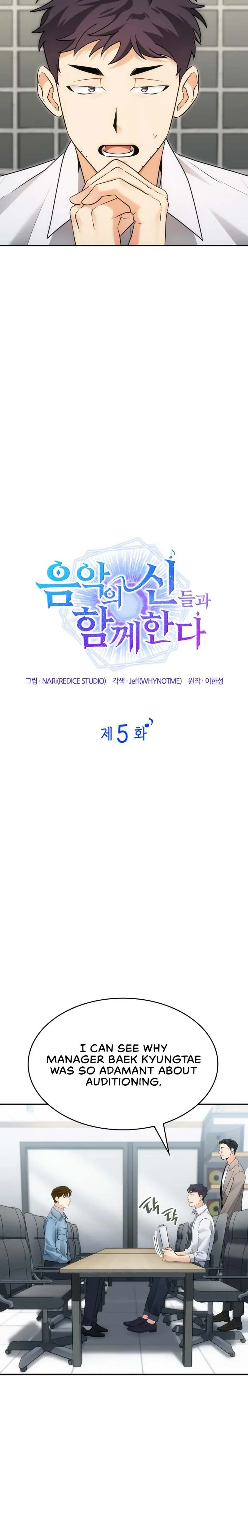 I am with the music immortals Chapter 5 page 10