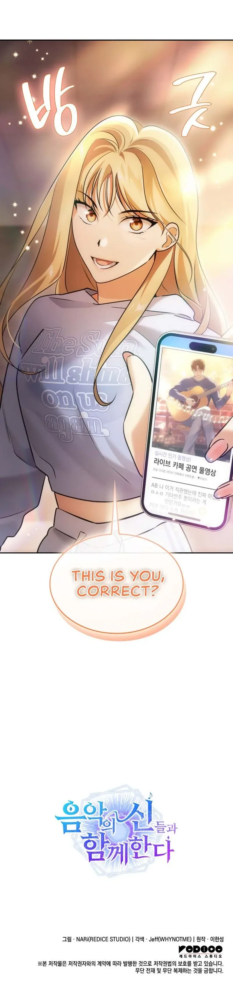 I am with the music immortals Chapter 5 page 34