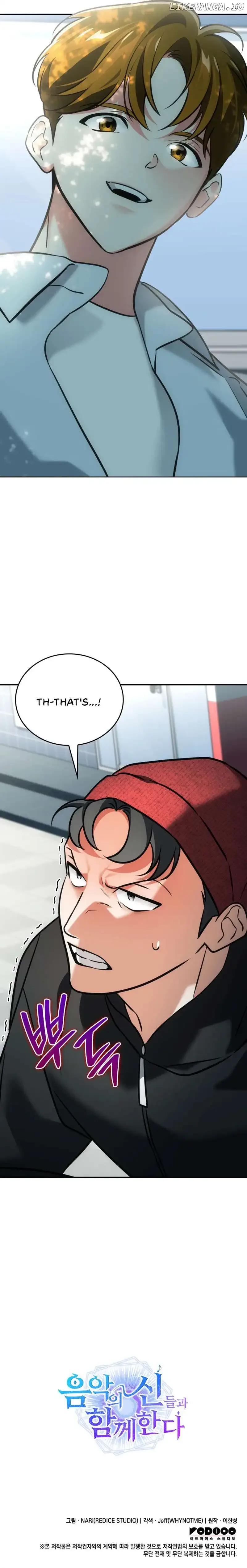 I am with the music immortals Chapter 28 page 11