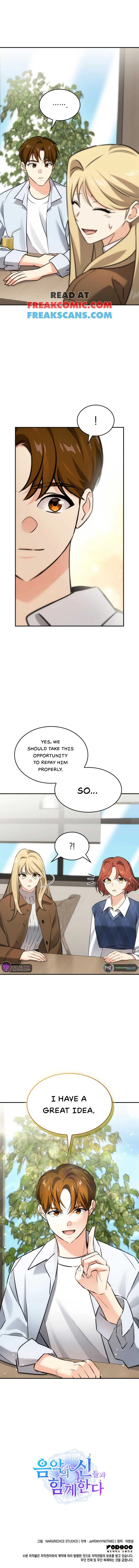 I am with the music immortals Chapter 30 page 11