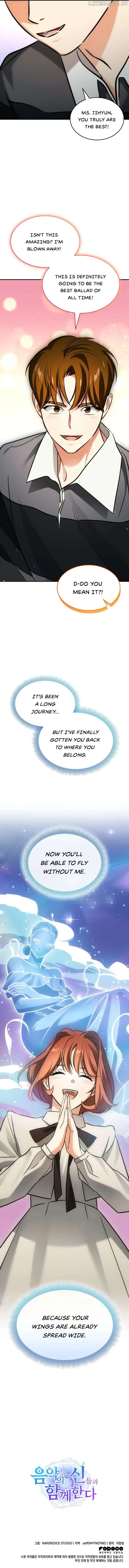 I am with the music immortals Chapter 39 page 13