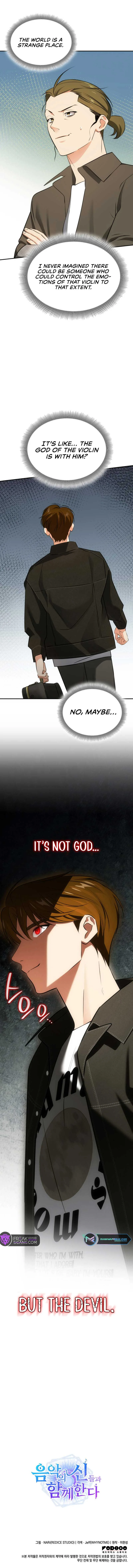 I am with the music immortals Chapter 48 page 12