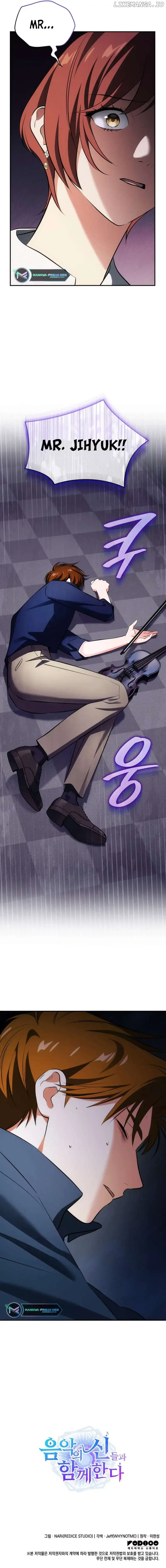 I am with the music immortals Chapter 49 page 11