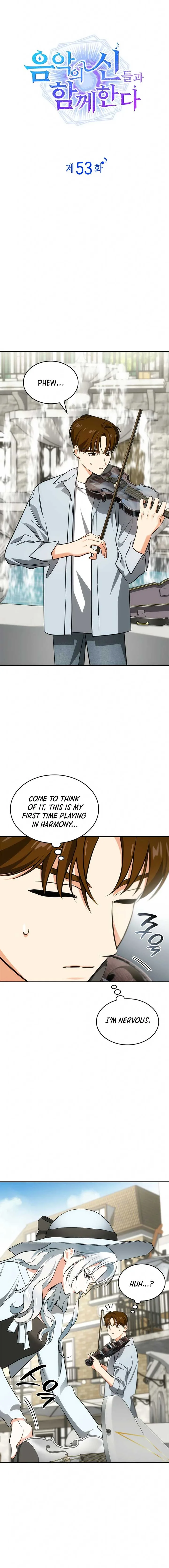 I am with the music immortals Chapter 53 page 4